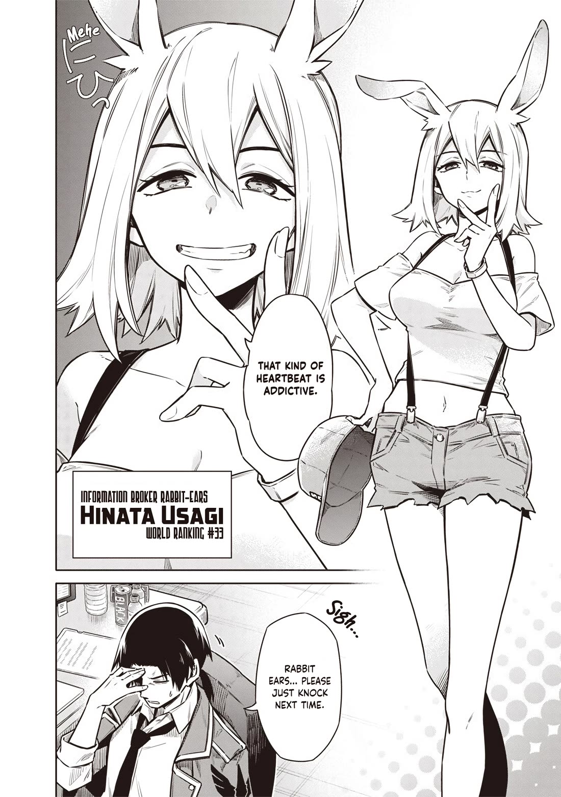 Tokyo KINOKO: The World's Strongest High School Girl with the Weakest Social Skills Chapter 19 page 15 - Chapter 19: A Regular Part-Time Job