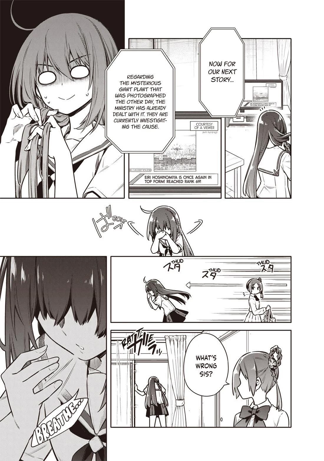 Tokyo KINOKO: The World's Strongest High School Girl with the Weakest Social Skills Chapter 19 page 4 - Chapter 19: A Regular Part-Time Job