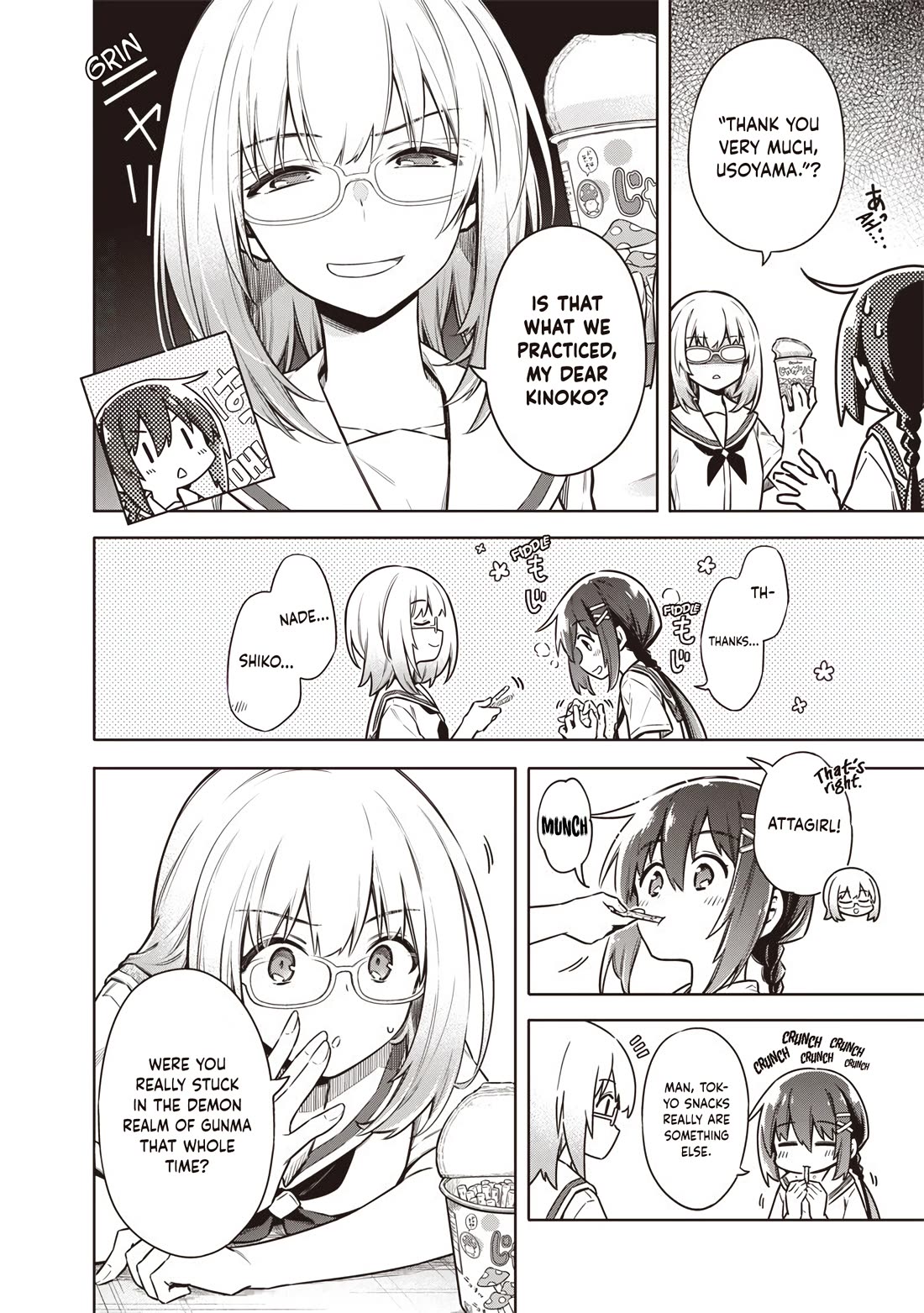 Tokyo KINOKO: The World's Strongest High School Girl with the Weakest Social Skills Chapter 19 page 7 - Chapter 19: A Regular Part-Time Job