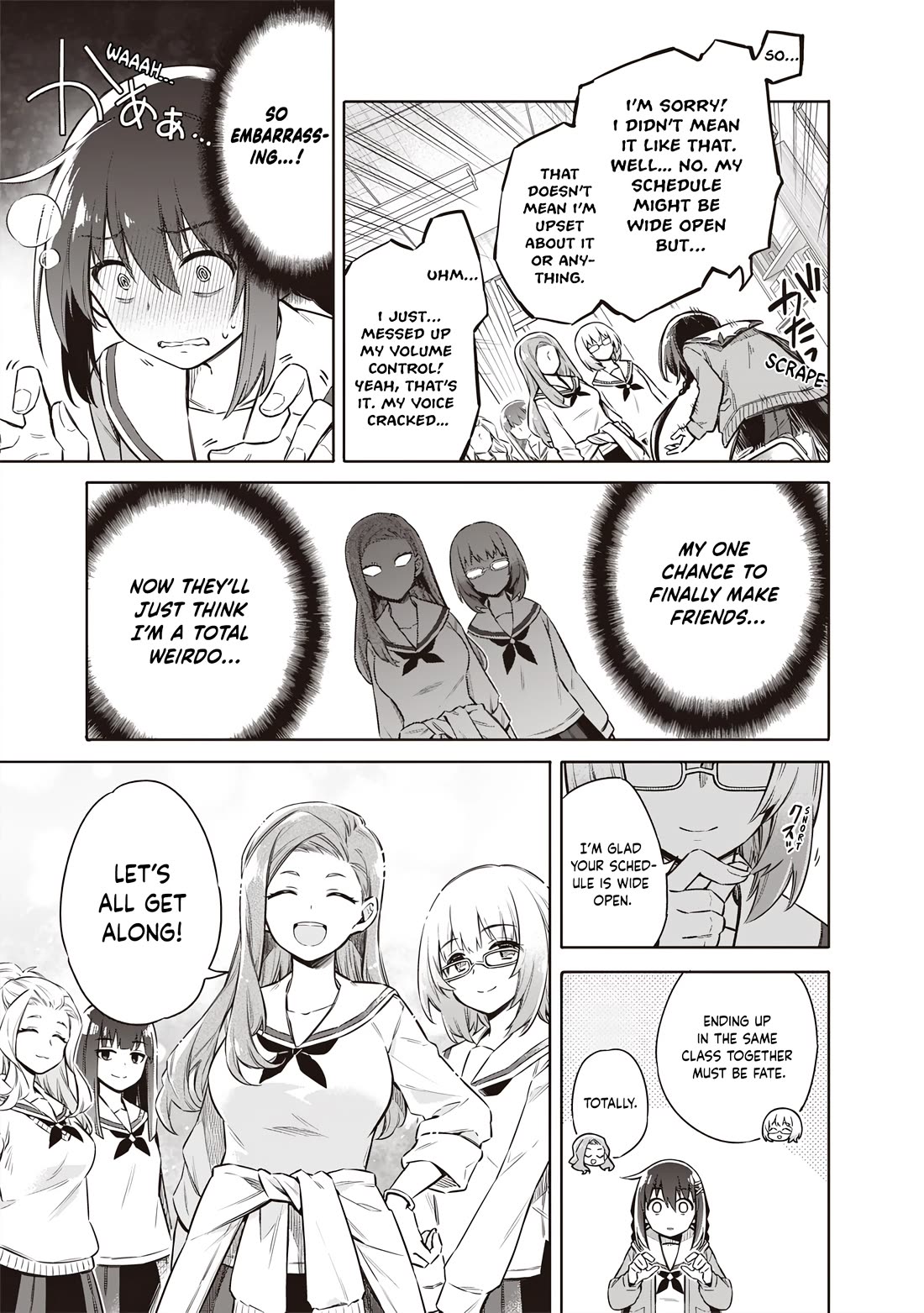 Tokyo KINOKO: The World's Strongest High School Girl with the Weakest Social Skills Chapter 2 page 14 - Chapter 2: Let's Become Friends