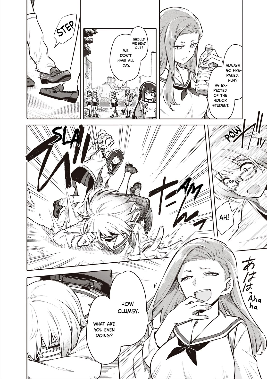 Tokyo KINOKO: The World's Strongest High School Girl with the Weakest Social Skills Chapter 2 page 17 - Chapter 2: Let's Become Friends