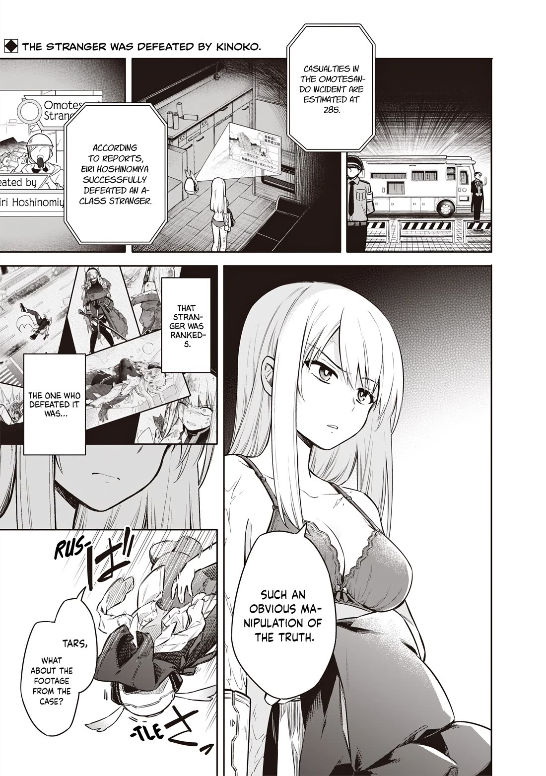 Tokyo KINOKO: The World's Strongest High School Girl with the Weakest Social Skills Chapter 2 page 2 - Chapter 2: Let's Become Friends
