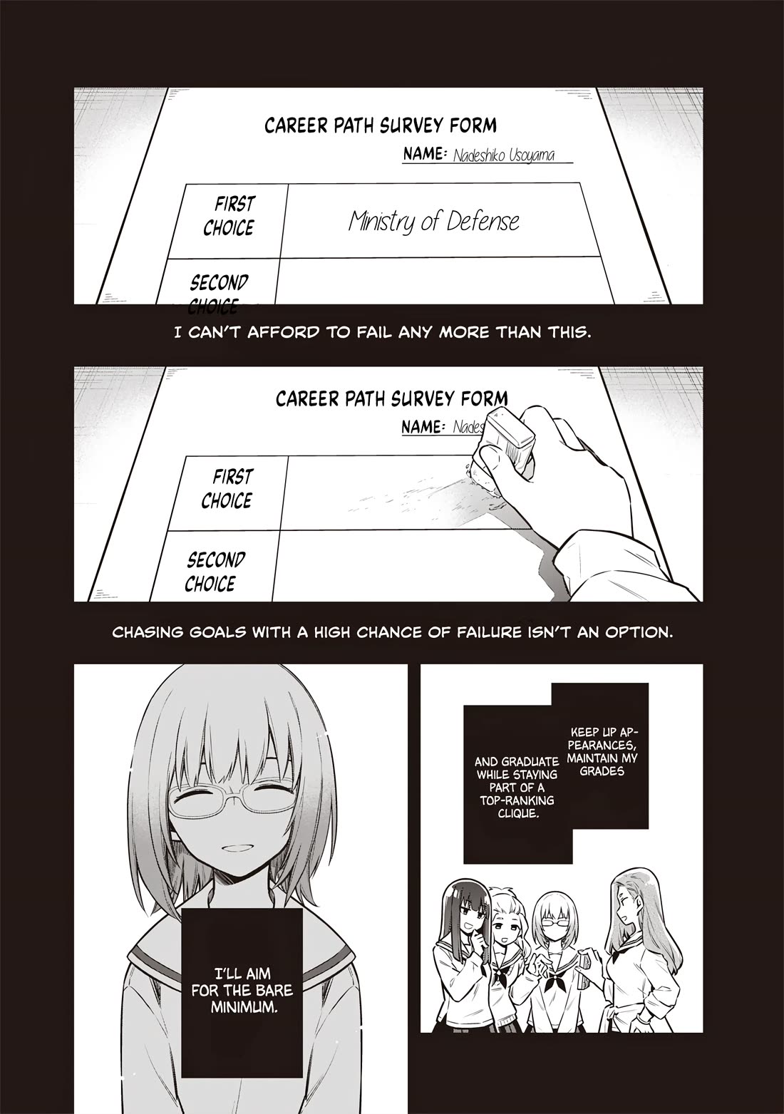 Tokyo KINOKO: The World's Strongest High School Girl with the Weakest Social Skills Chapter 2 page 20 - Chapter 2: Let's Become Friends