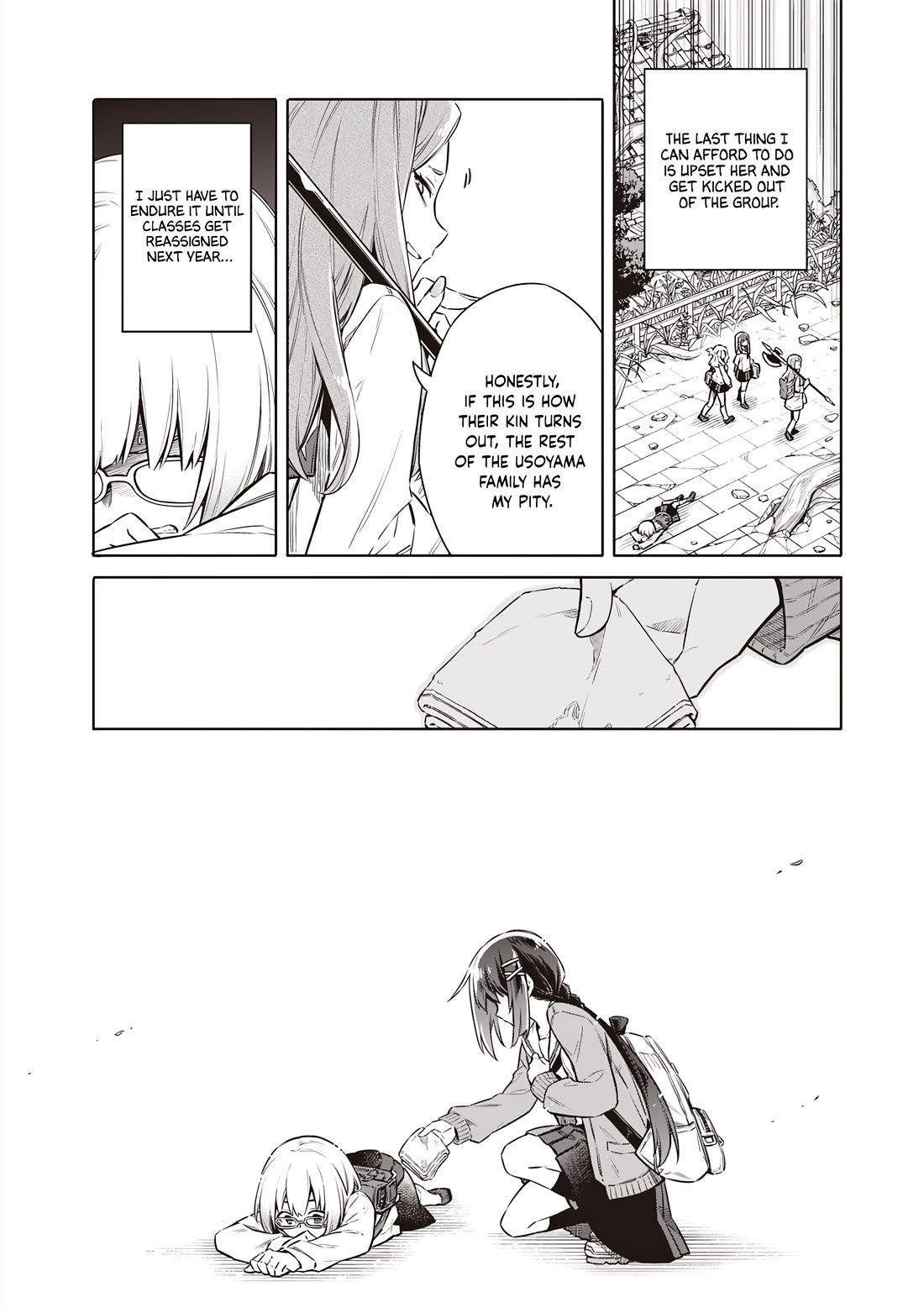Tokyo KINOKO: The World's Strongest High School Girl with the Weakest Social Skills Chapter 2 page 21 - Chapter 2: Let's Become Friends