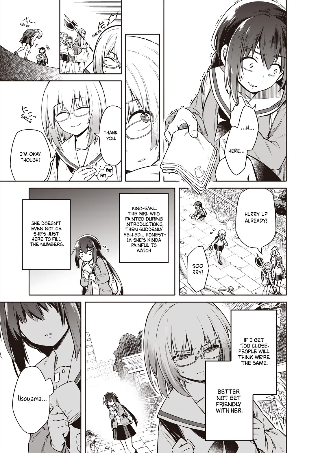 Tokyo KINOKO: The World's Strongest High School Girl with the Weakest Social Skills Chapter 2 page 22 - Chapter 2: Let's Become Friends