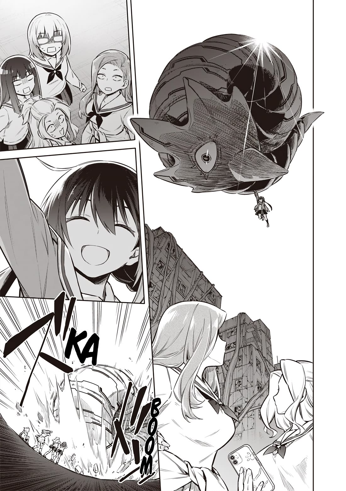 Tokyo KINOKO: The World's Strongest High School Girl with the Weakest Social Skills Chapter 2 page 32 - Chapter 2: Let's Become Friends