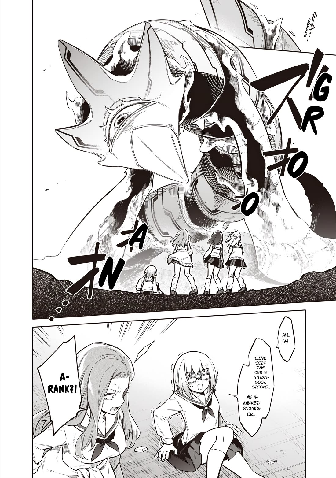Tokyo KINOKO: The World's Strongest High School Girl with the Weakest Social Skills Chapter 2 page 33 - Chapter 2: Let's Become Friends