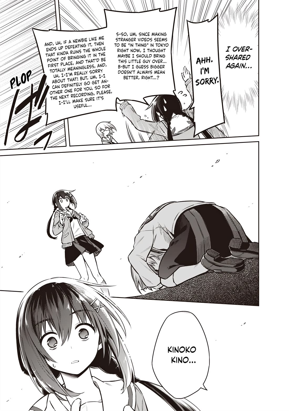 Tokyo KINOKO: The World's Strongest High School Girl with the Weakest Social Skills Chapter 2 page 41 - Chapter 2: Let's Become Friends