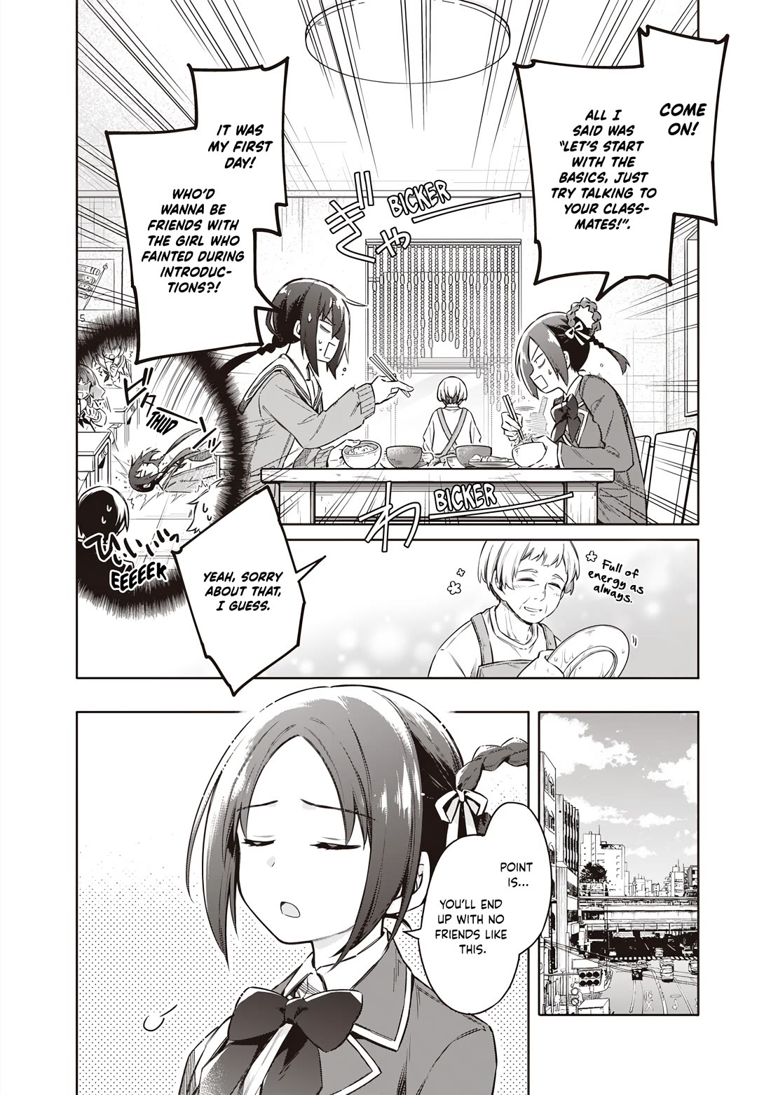 Tokyo KINOKO: The World's Strongest High School Girl with the Weakest Social Skills Chapter 2 page 7 - Chapter 2: Let's Become Friends