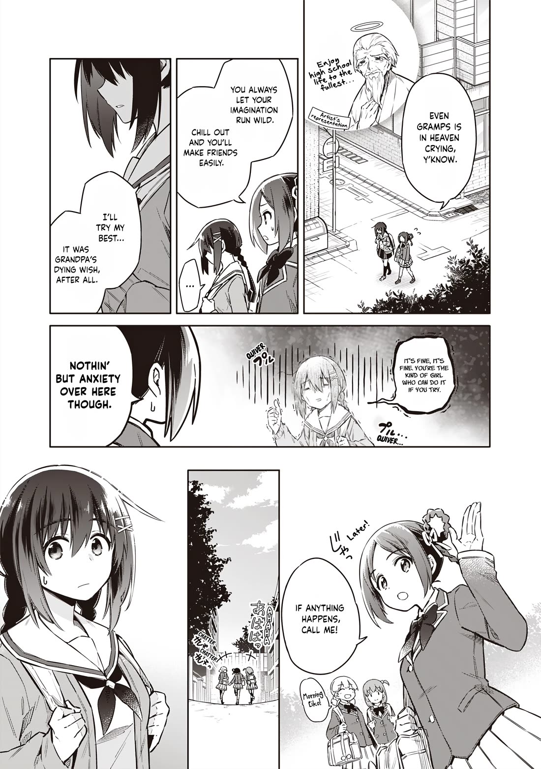 Tokyo KINOKO: The World's Strongest High School Girl with the Weakest Social Skills Chapter 2 page 8 - Chapter 2: Let's Become Friends