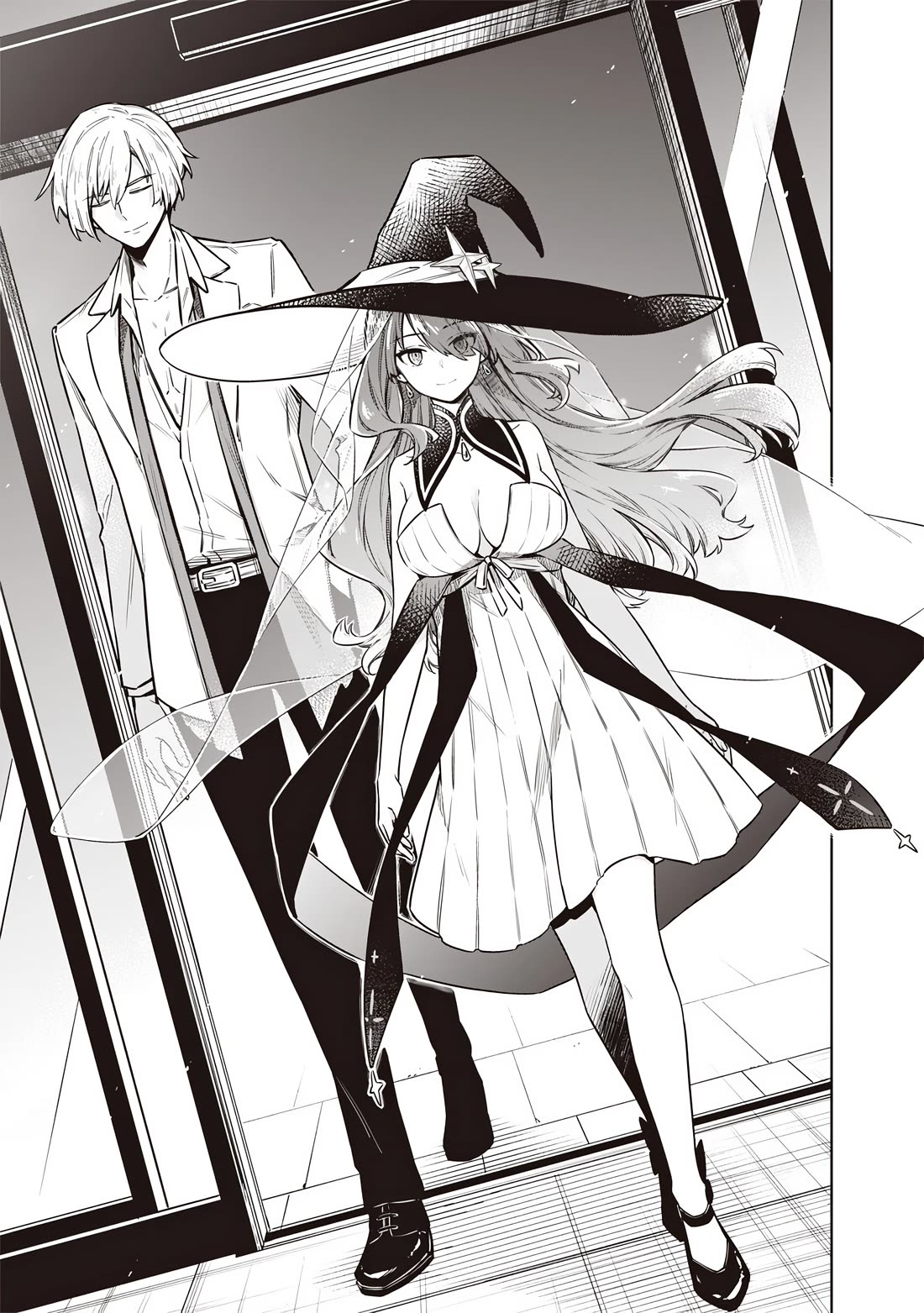 Tokyo KINOKO: The World's Strongest High School Girl with the Weakest Social Skills Chapter 20 page 3 - Chapter 20: Rose Sorcière