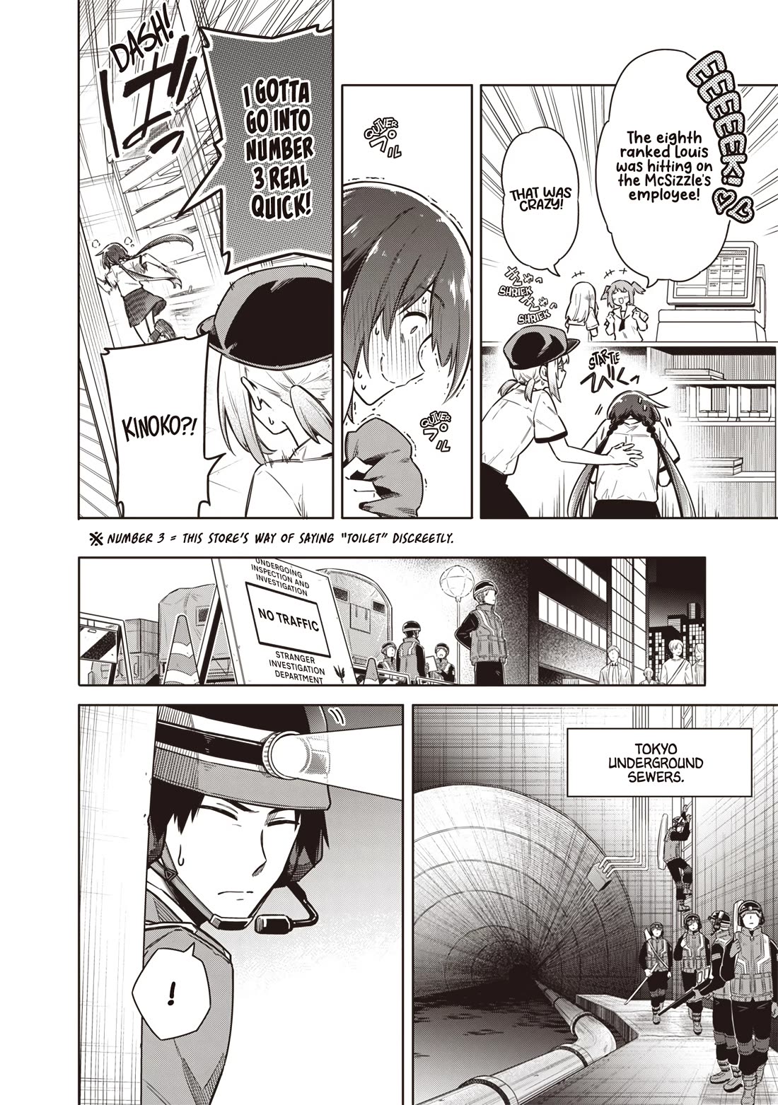 Tokyo KINOKO: The World's Strongest High School Girl with the Weakest Social Skills Chapter 21 page 10 - Chapter 21: Premonition