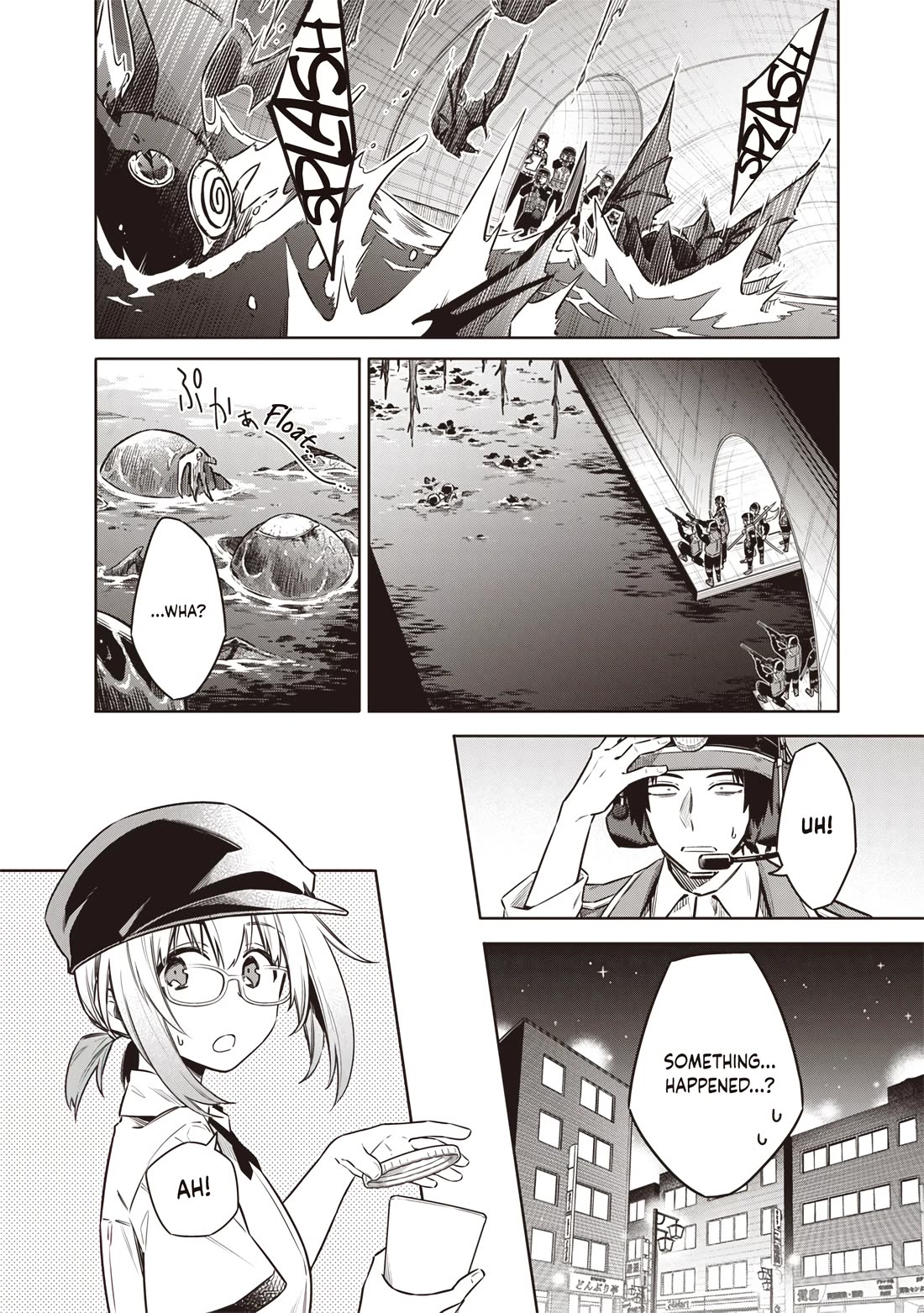 Tokyo KINOKO: The World's Strongest High School Girl with the Weakest Social Skills Chapter 21 page 16 - Chapter 21: Premonition