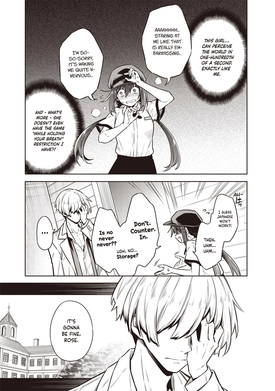 Tokyo KINOKO: The World's Strongest High School Girl with the Weakest Social Skills Chapter 21 page 3 - Chapter 21: Premonition