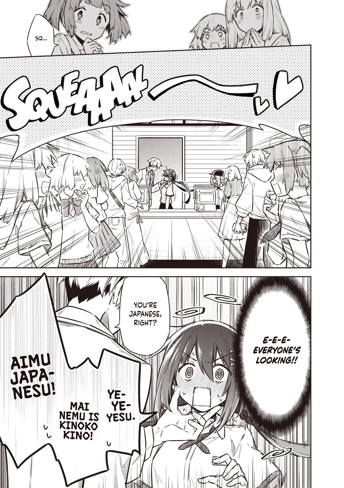 Tokyo KINOKO: The World's Strongest High School Girl with the Weakest Social Skills Chapter 21 page 7 - Chapter 21: Premonition