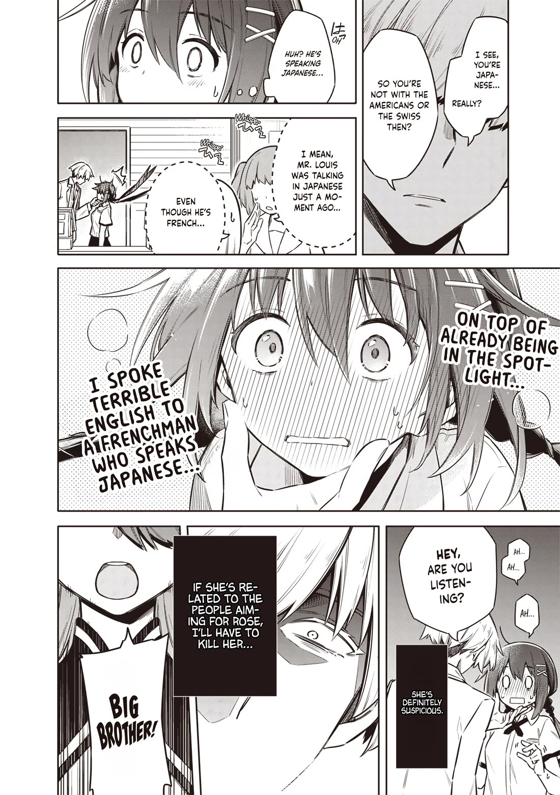 Tokyo KINOKO: The World's Strongest High School Girl with the Weakest Social Skills Chapter 21 page 8 - Chapter 21: Premonition