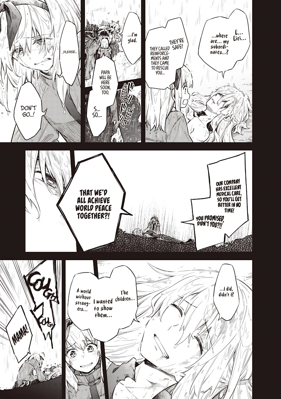 Tokyo KINOKO: The World's Strongest High School Girl with the Weakest Social Skills Chapter 22 page 11 - Chapter 22: Hoshinomiya Industries