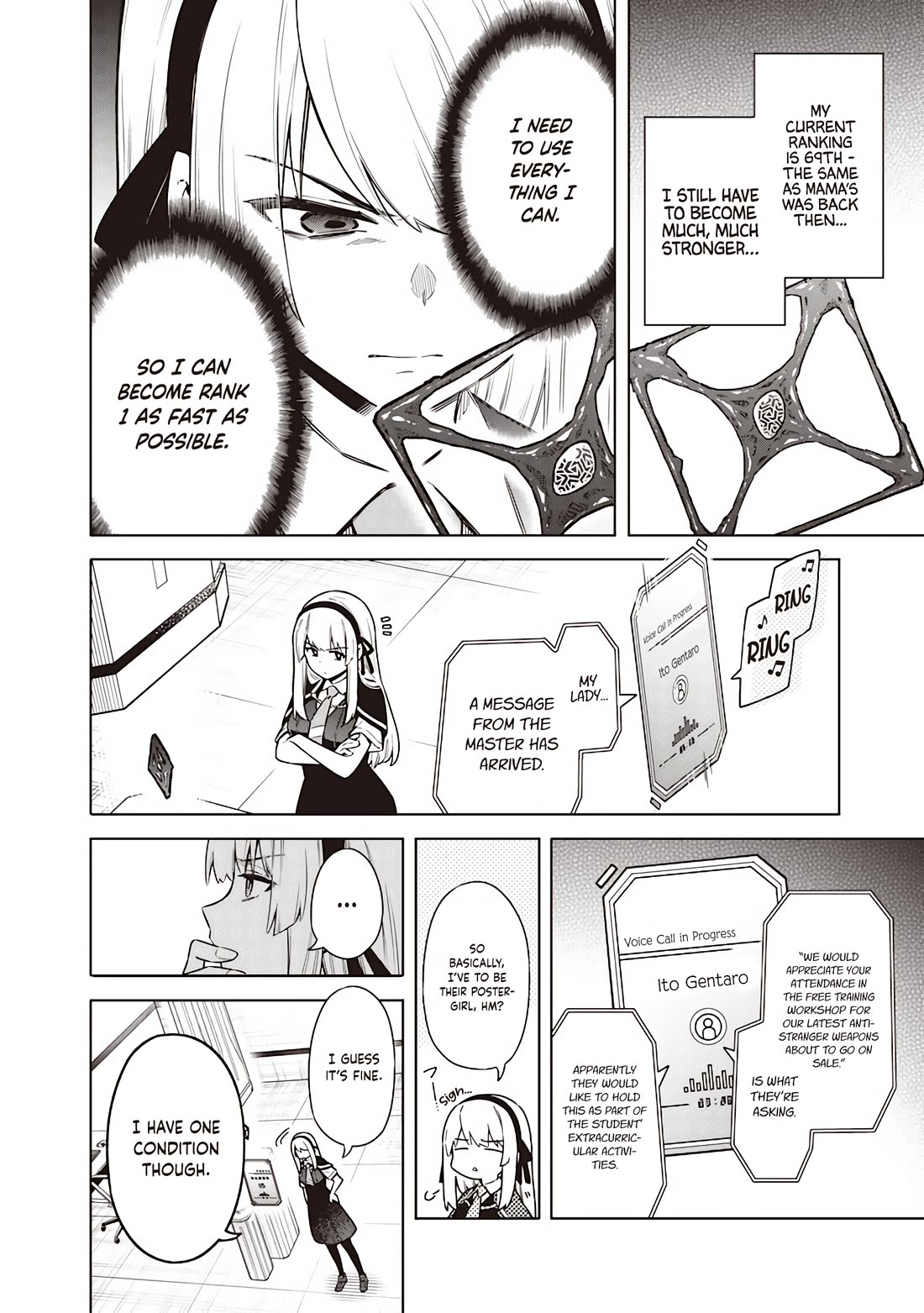 Tokyo KINOKO: The World's Strongest High School Girl with the Weakest Social Skills Chapter 22 page 16 - Chapter 22: Hoshinomiya Industries