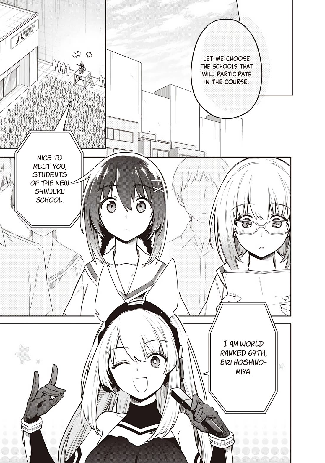 Tokyo KINOKO: The World's Strongest High School Girl with the Weakest Social Skills Chapter 22 page 17 - Chapter 22: Hoshinomiya Industries