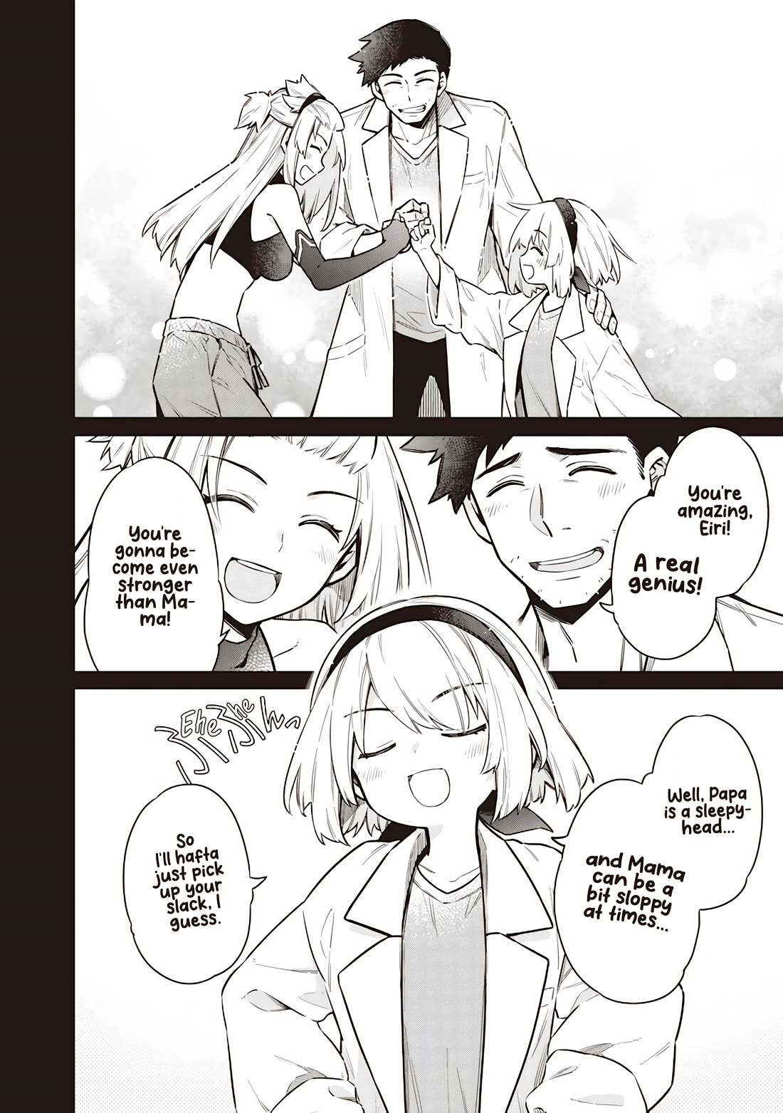 Tokyo KINOKO: The World's Strongest High School Girl with the Weakest Social Skills Chapter 22 page 8 - Chapter 22: Hoshinomiya Industries