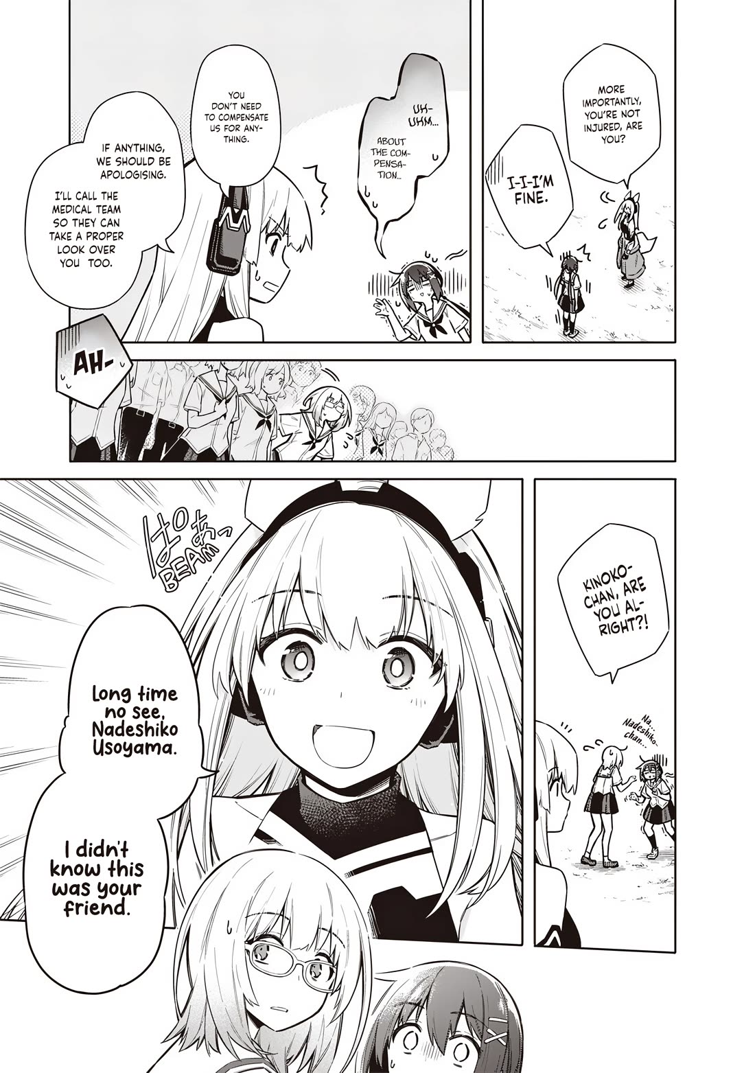 Tokyo KINOKO: The World's Strongest High School Girl with the Weakest Social Skills Chapter 23 page 15 - Chapter 23: Friends
