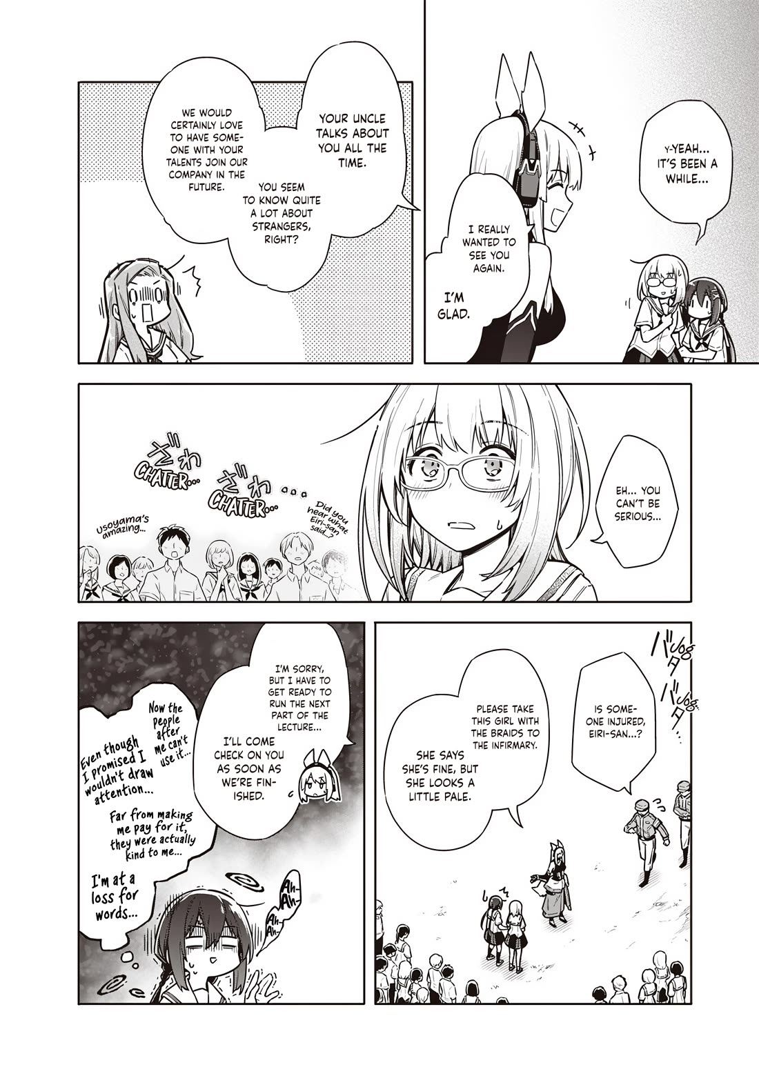 Tokyo KINOKO: The World's Strongest High School Girl with the Weakest Social Skills Chapter 23 page 16 - Chapter 23: Friends