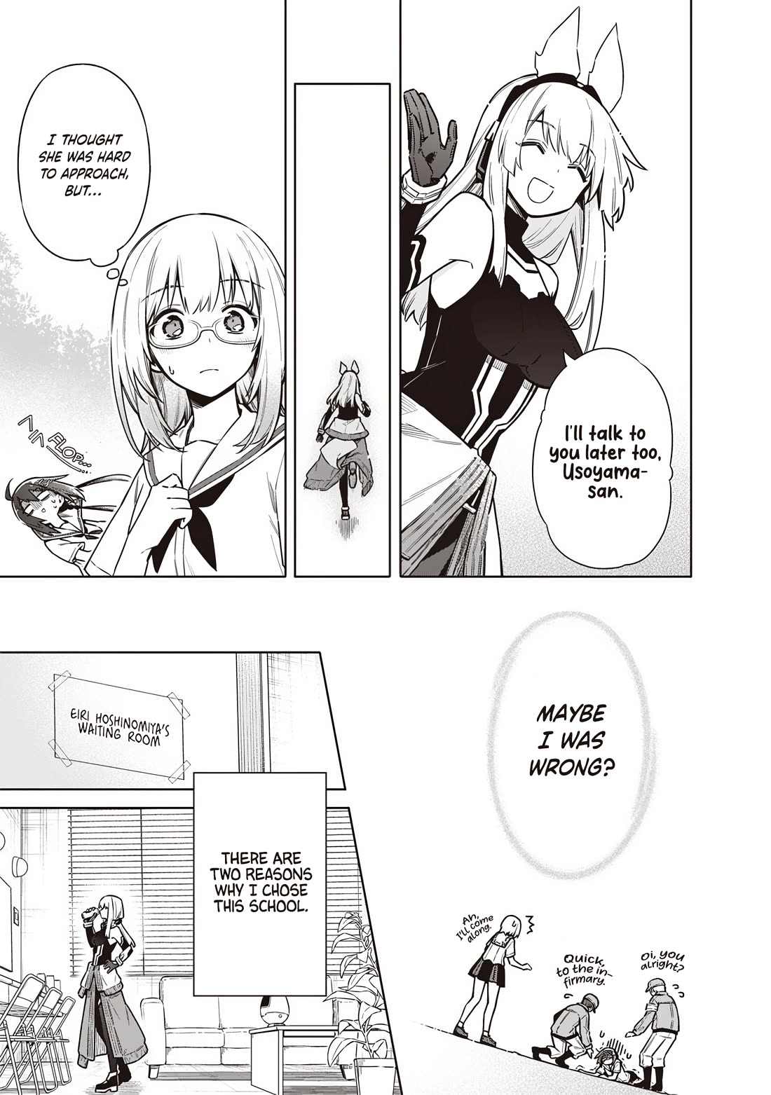 Tokyo KINOKO: The World's Strongest High School Girl with the Weakest Social Skills Chapter 23 page 17 - Chapter 23: Friends
