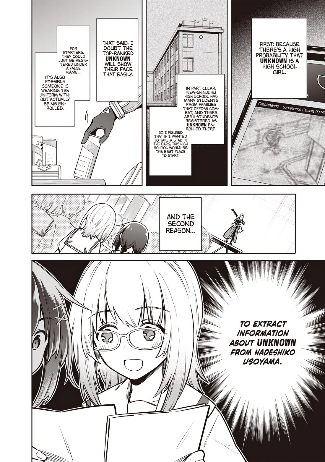 Tokyo KINOKO: The World's Strongest High School Girl with the Weakest Social Skills Chapter 23 page 18 - Chapter 23: Friends