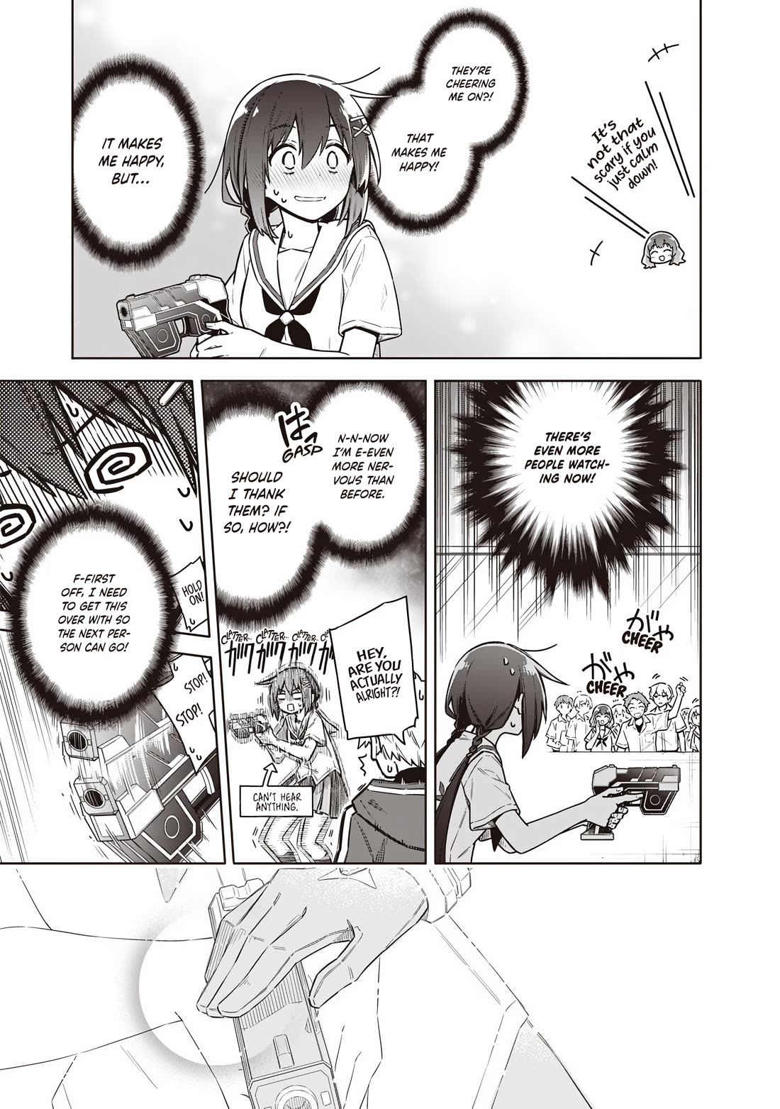 Tokyo KINOKO: The World's Strongest High School Girl with the Weakest Social Skills Chapter 23 page 3 - Chapter 23: Friends