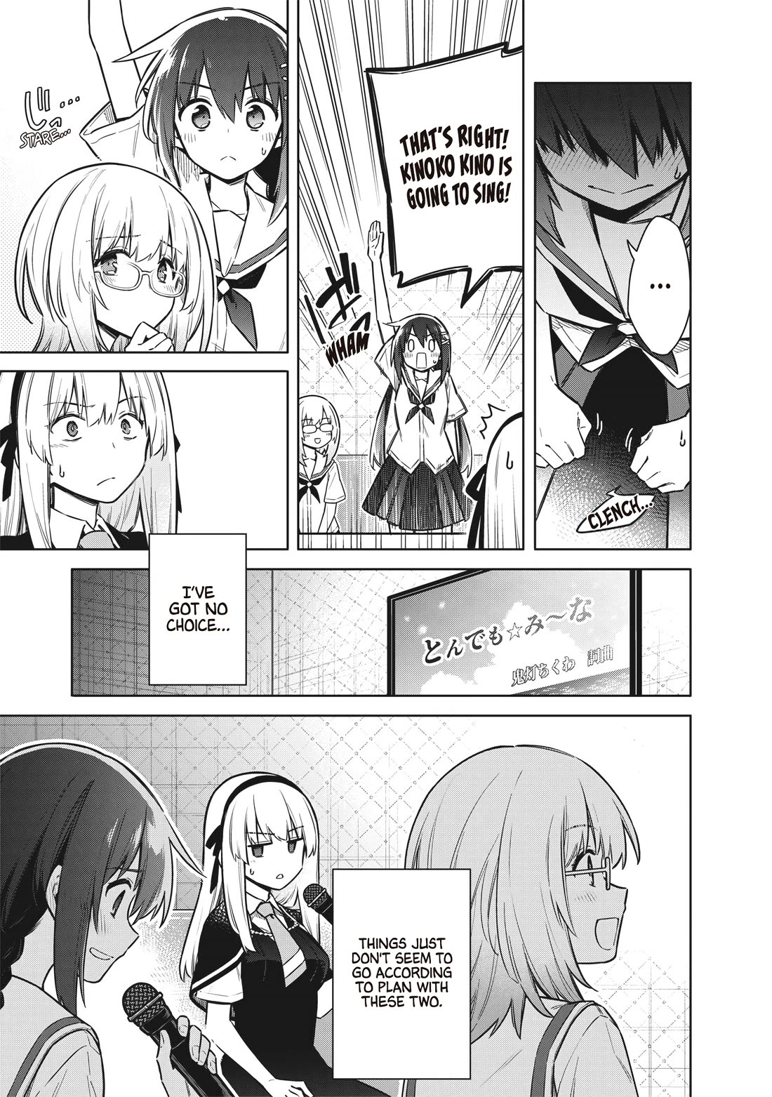 Tokyo KINOKO: The World's Strongest High School Girl with the Weakest Social Skills Chapter 25 page 13 - Chapter 25: Karaoke