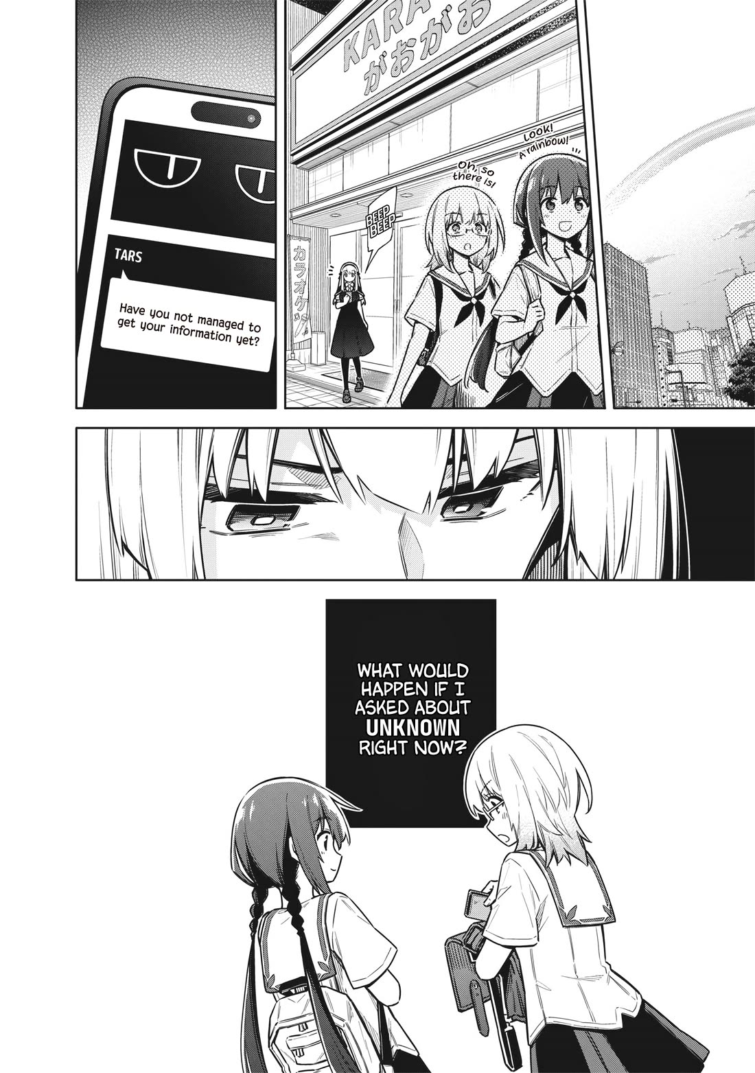 Tokyo KINOKO: The World's Strongest High School Girl with the Weakest Social Skills Chapter 25 page 16 - Chapter 25: Karaoke