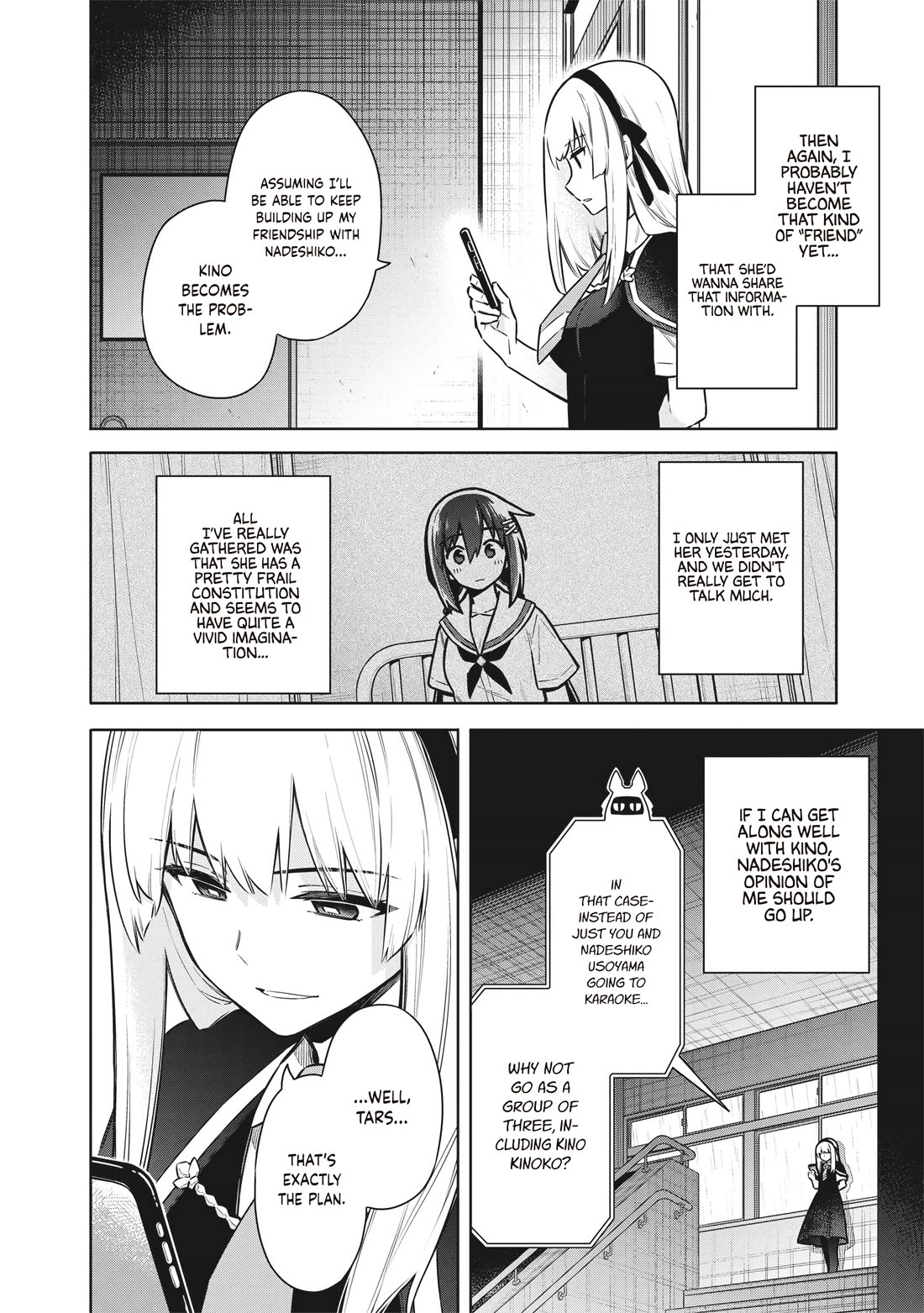 Tokyo KINOKO: The World's Strongest High School Girl with the Weakest Social Skills Chapter 25 page 2 - Chapter 25: Karaoke