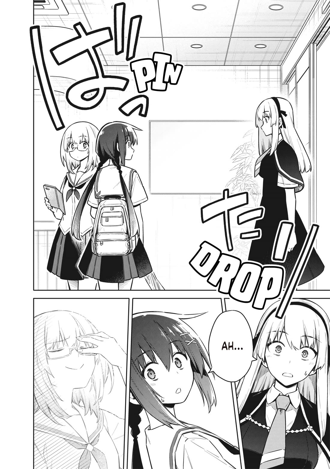 Tokyo KINOKO: The World's Strongest High School Girl with the Weakest Social Skills Chapter 25 page 6 - Chapter 25: Karaoke