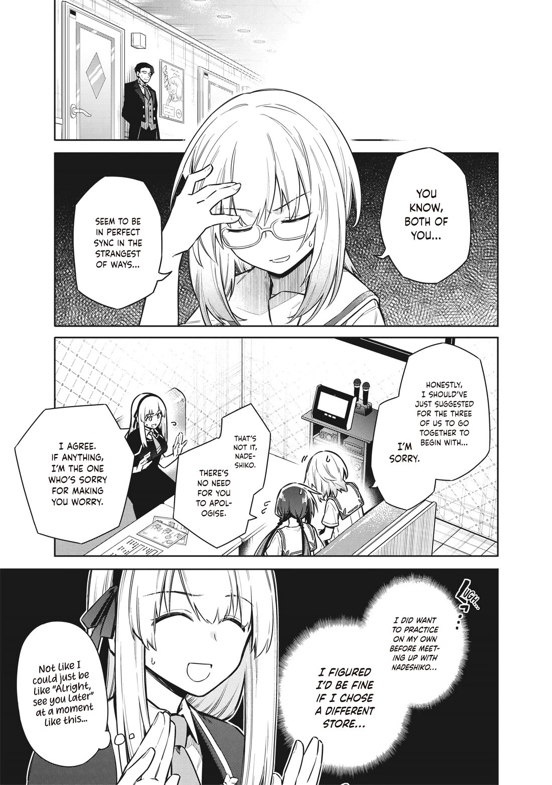 Tokyo KINOKO: The World's Strongest High School Girl with the Weakest Social Skills Chapter 25 page 7 - Chapter 25: Karaoke