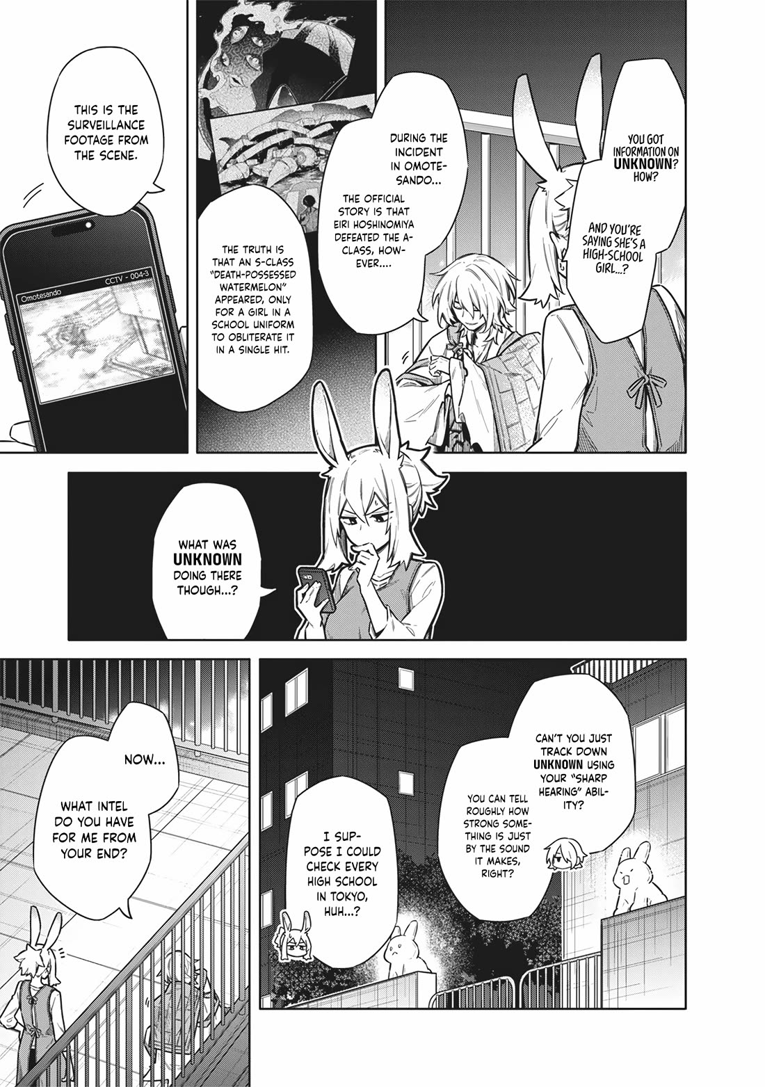 Tokyo KINOKO: The World's Strongest High School Girl with the Weakest Social Skills Chapter 26 page 11 - Chapter 26: Her Expression