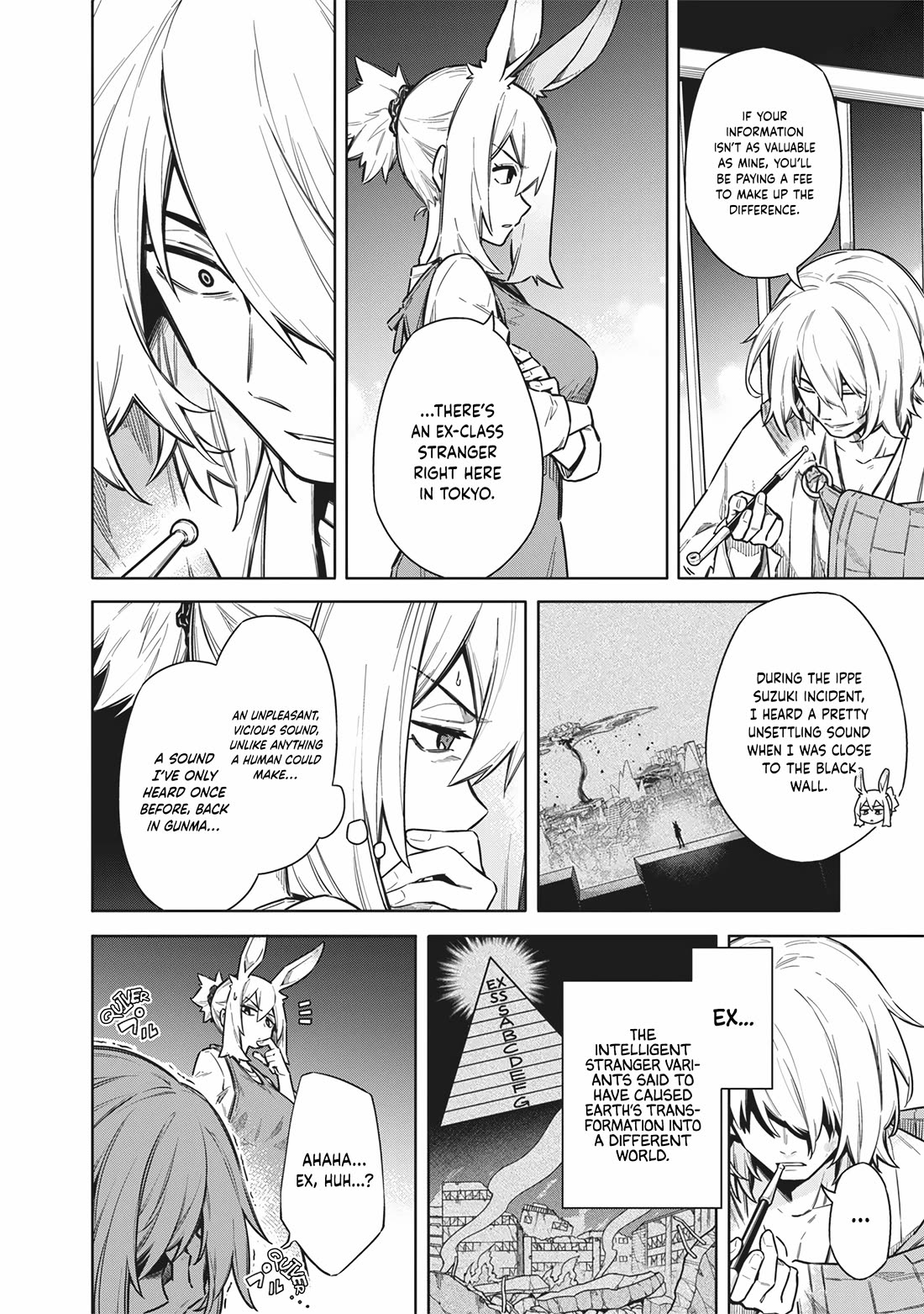 Tokyo KINOKO: The World's Strongest High School Girl with the Weakest Social Skills Chapter 26 page 12 - Chapter 26: Her Expression