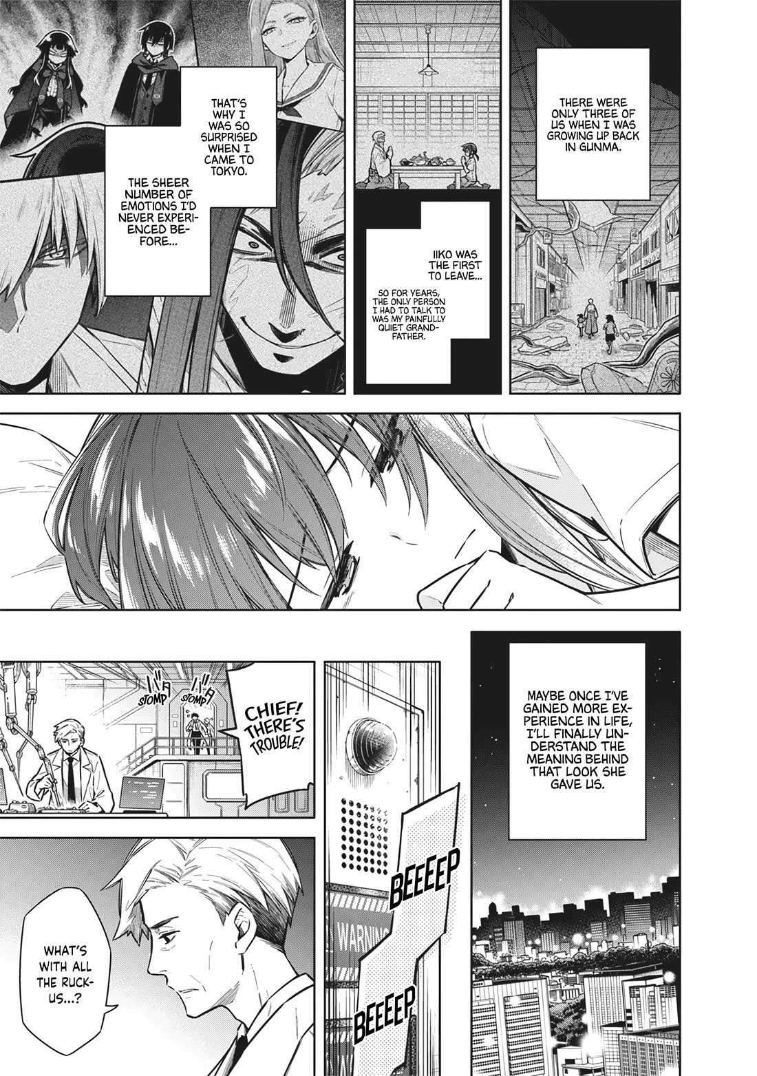 Tokyo KINOKO: The World's Strongest High School Girl with the Weakest Social Skills Chapter 26 page 17 - Chapter 26: Her Expression