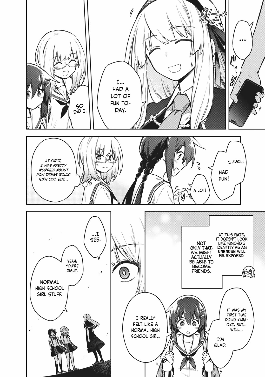 Tokyo KINOKO: The World's Strongest High School Girl with the Weakest Social Skills Chapter 26 page 2 - Chapter 26: Her Expression