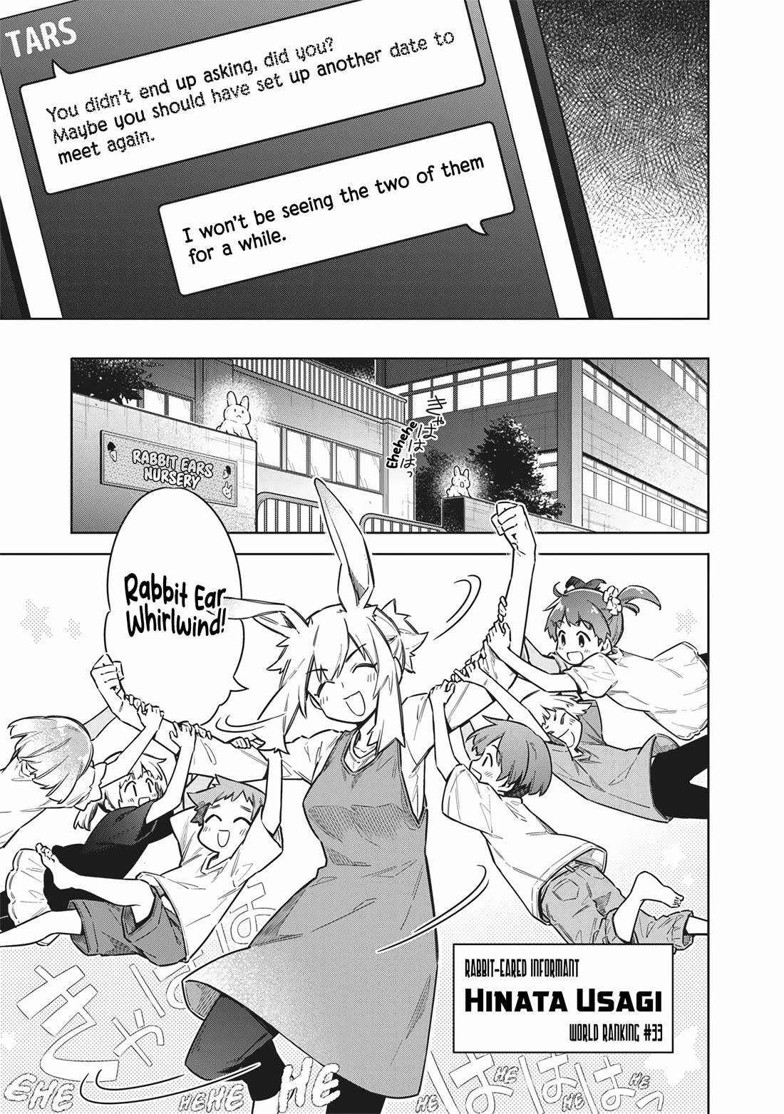 Tokyo KINOKO: The World's Strongest High School Girl with the Weakest Social Skills Chapter 26 page 5 - Chapter 26: Her Expression