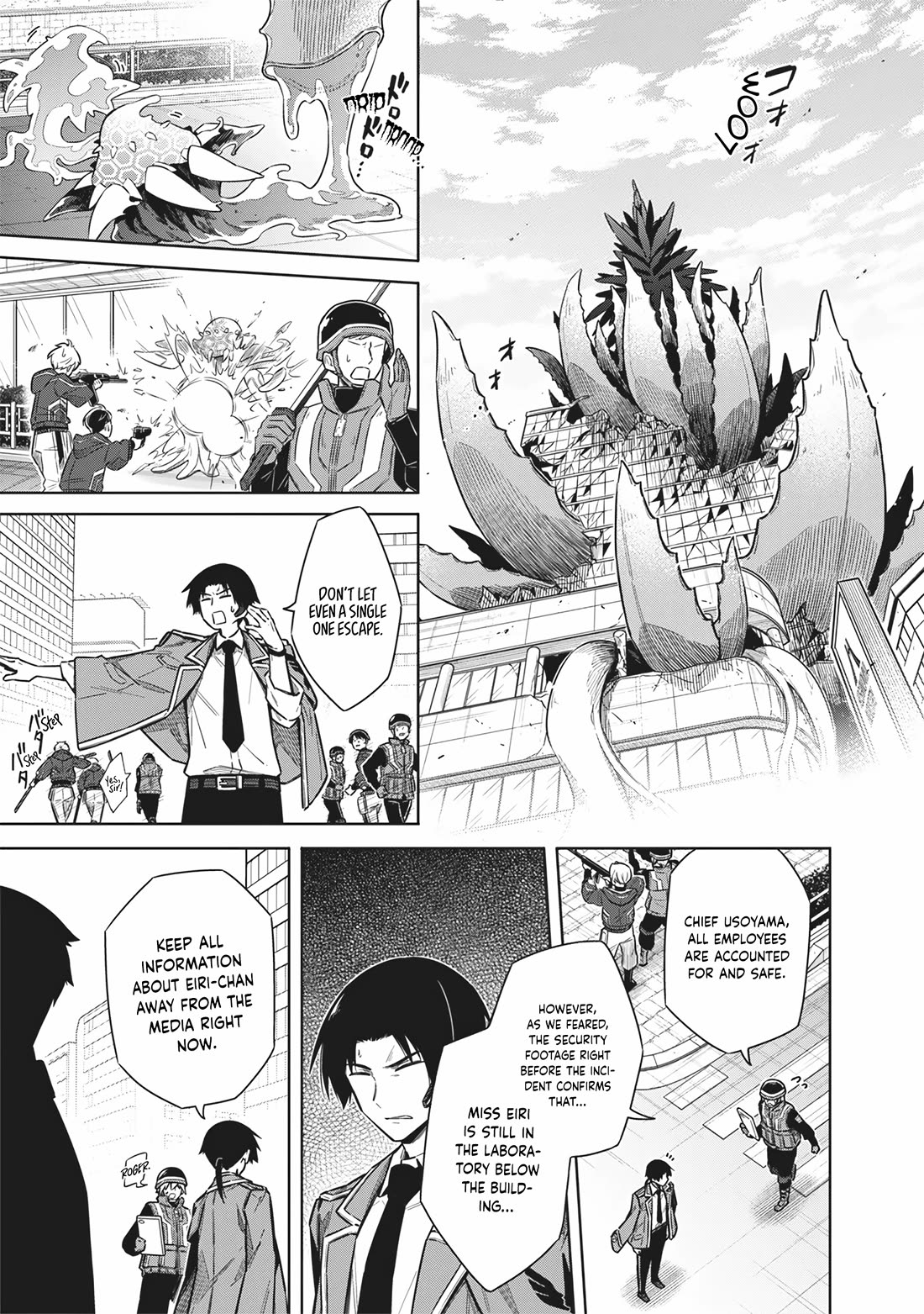 Tokyo KINOKO: The World's Strongest High School Girl with the Weakest Social Skills Chapter 27 page 15 - Chapter 27: Ultra-Deepening
