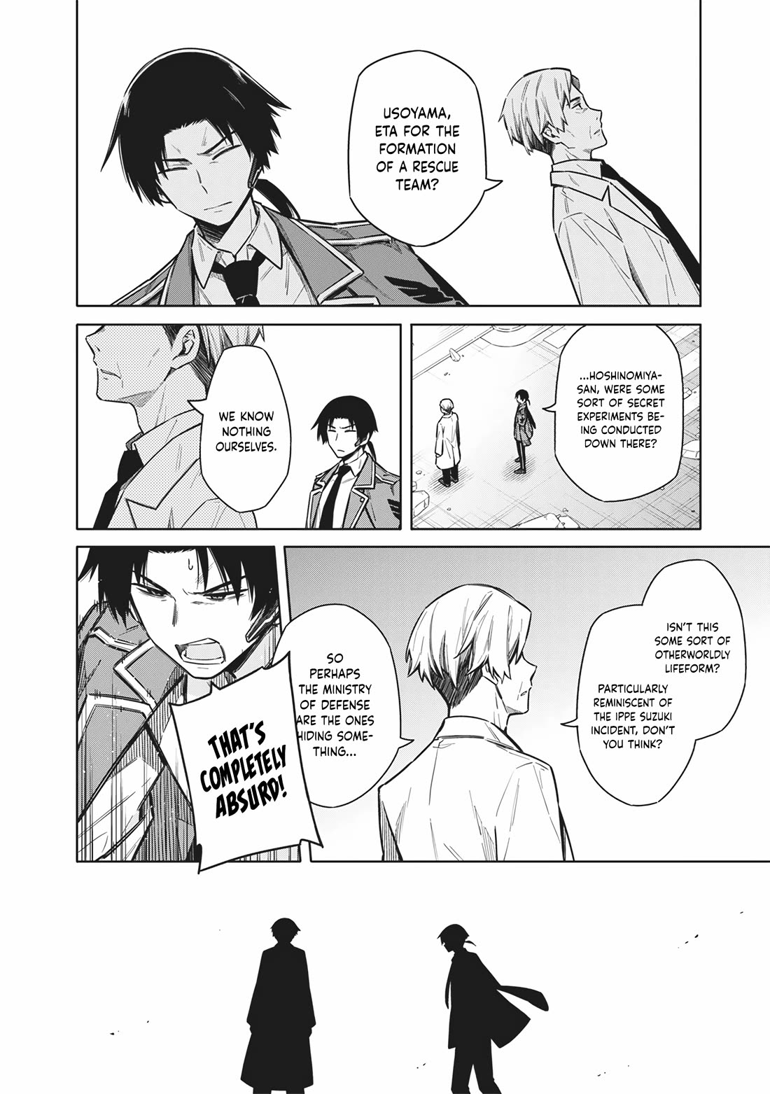 Tokyo KINOKO: The World's Strongest High School Girl with the Weakest Social Skills Chapter 27 page 16 - Chapter 27: Ultra-Deepening