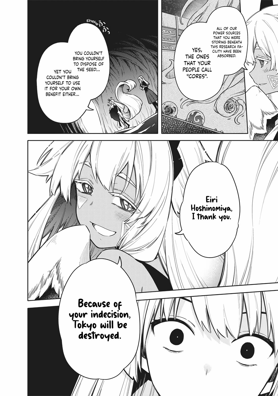 Tokyo KINOKO: The World's Strongest High School Girl with the Weakest Social Skills Chapter 27 page 19 - Chapter 27: Ultra-Deepening