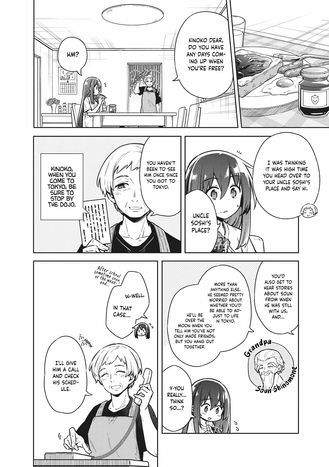 Tokyo KINOKO: The World's Strongest High School Girl with the Weakest Social Skills Chapter 27 page 2 - Chapter 27: Ultra-Deepening