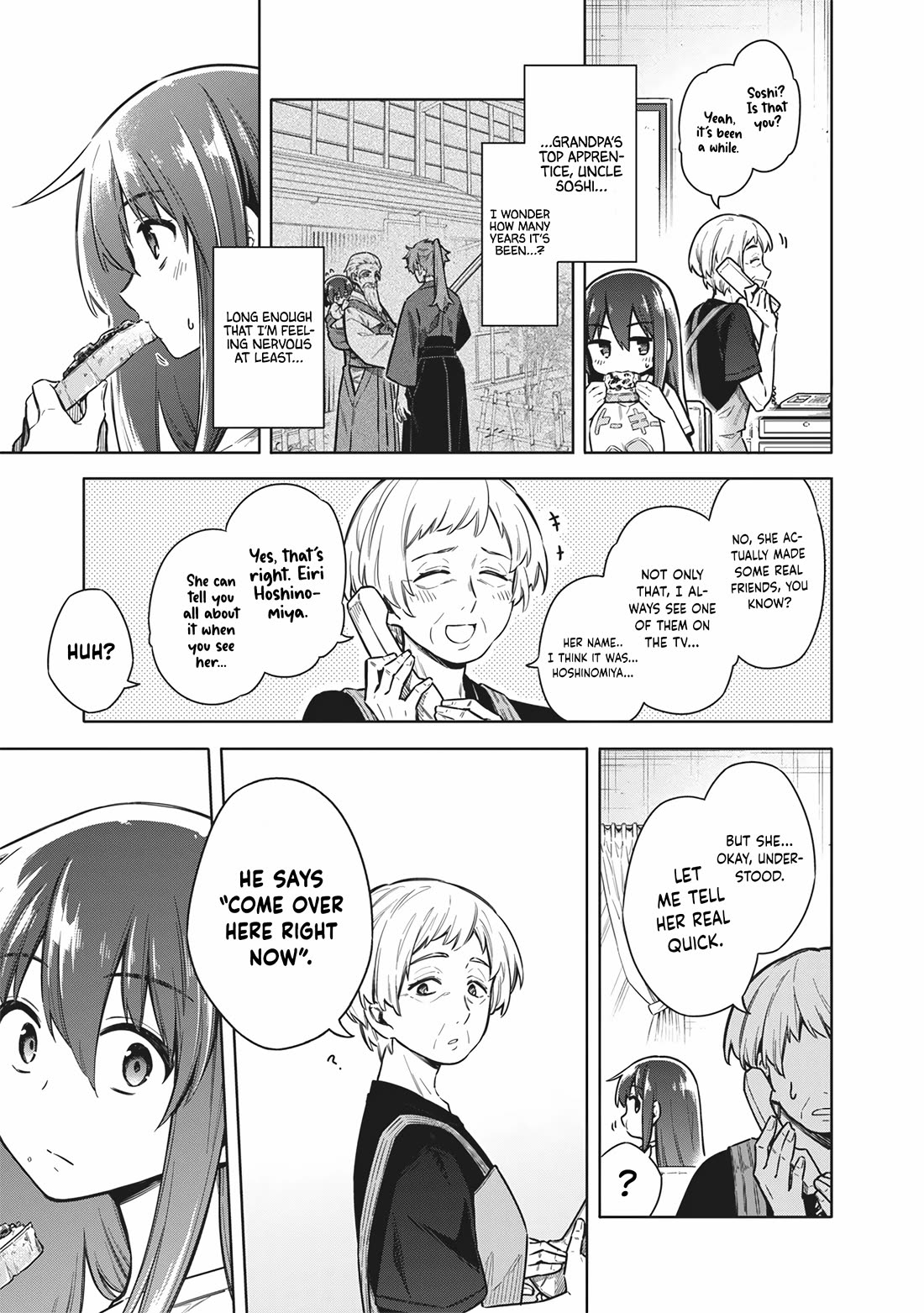 Tokyo KINOKO: The World's Strongest High School Girl with the Weakest Social Skills Chapter 27 page 3 - Chapter 27: Ultra-Deepening