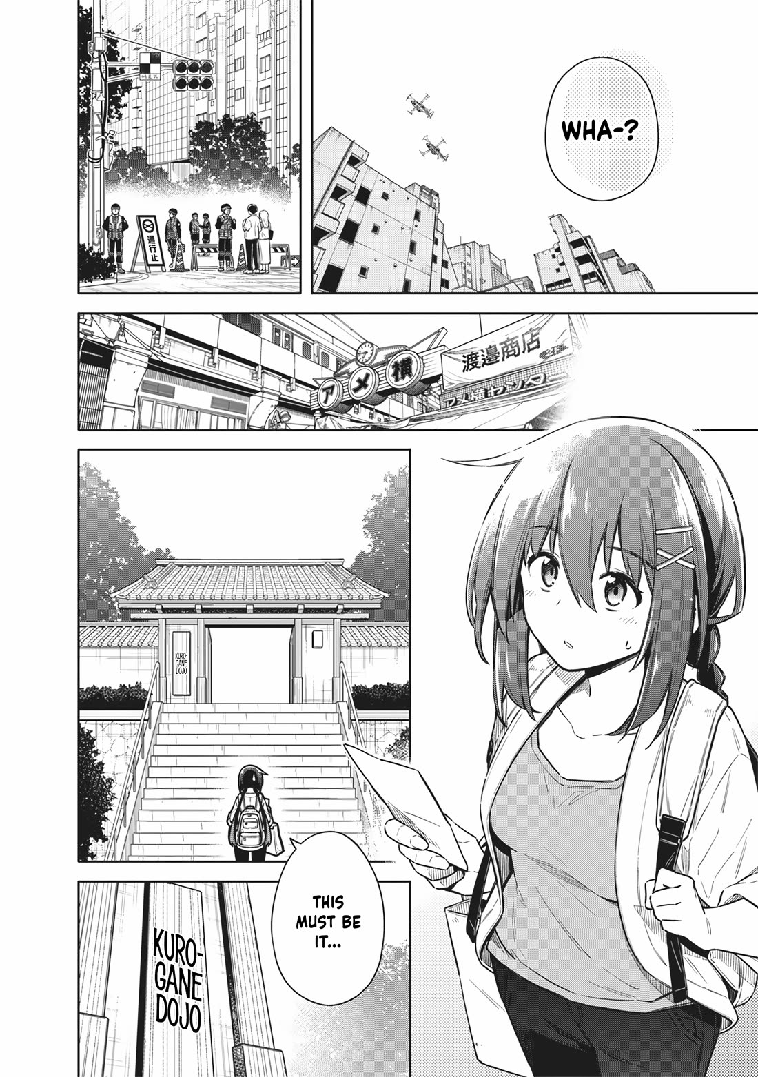 Tokyo KINOKO: The World's Strongest High School Girl with the Weakest Social Skills Chapter 27 page 4 - Chapter 27: Ultra-Deepening