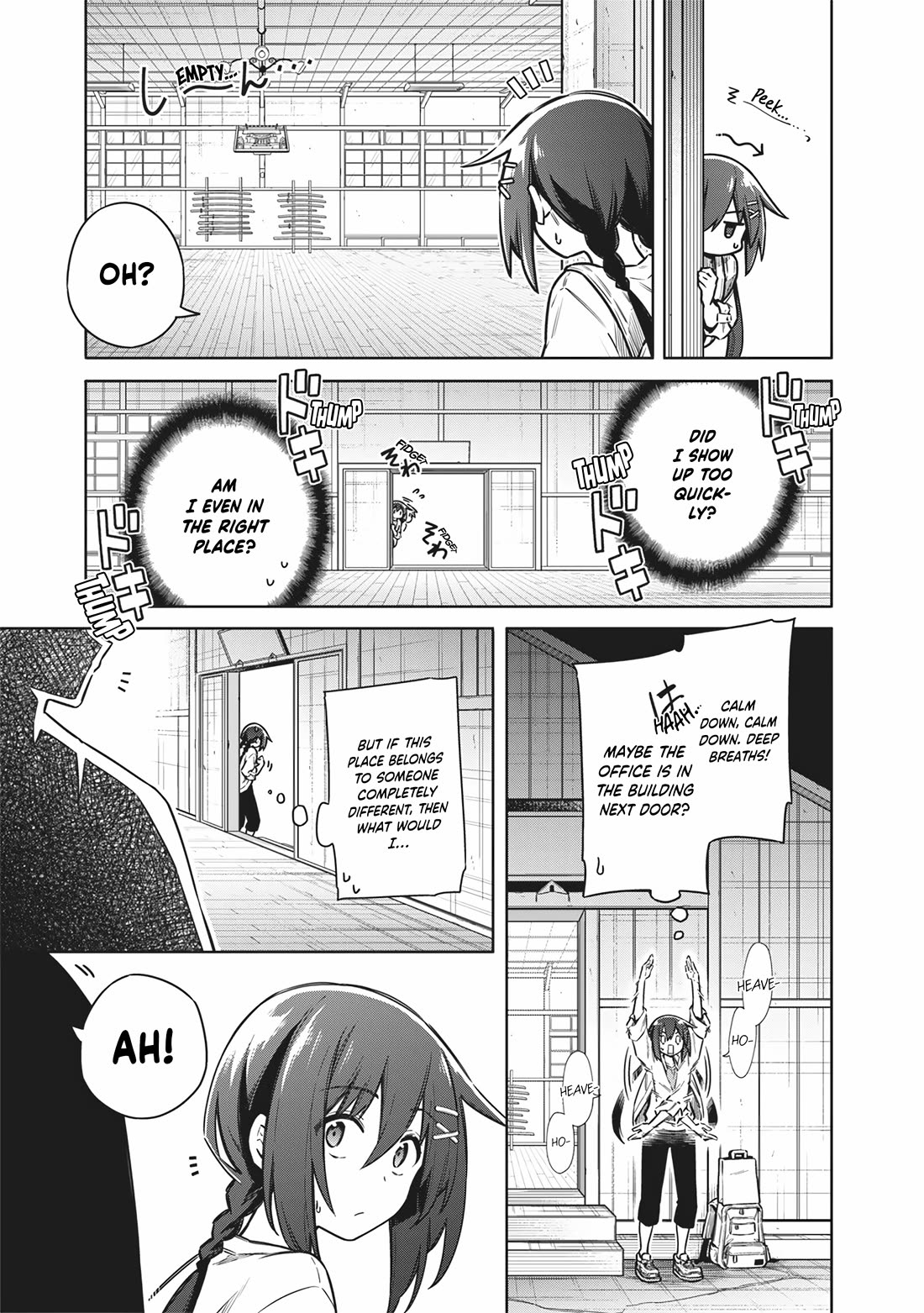 Tokyo KINOKO: The World's Strongest High School Girl with the Weakest Social Skills Chapter 27 page 5 - Chapter 27: Ultra-Deepening
