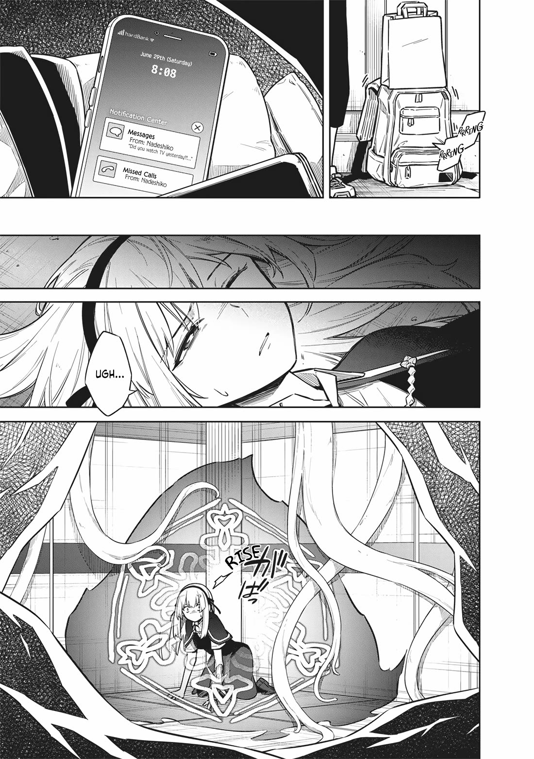 Tokyo KINOKO: The World's Strongest High School Girl with the Weakest Social Skills Chapter 27 page 7 - Chapter 27: Ultra-Deepening