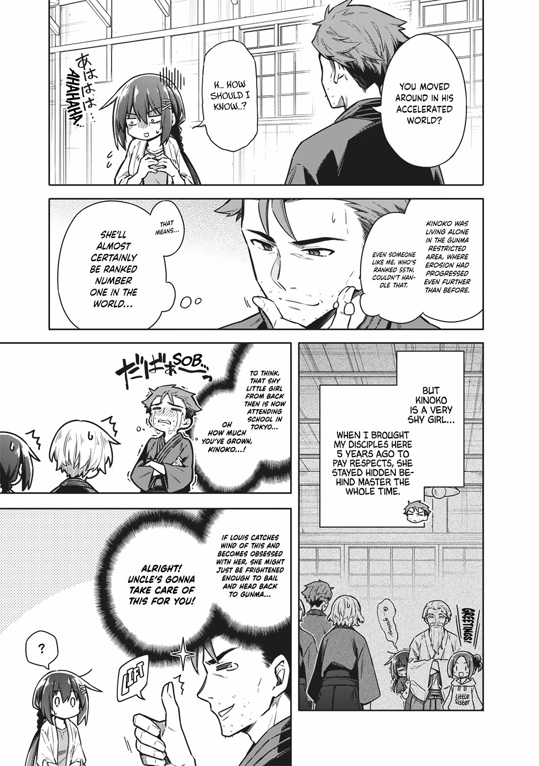 Tokyo KINOKO: The World's Strongest High School Girl with the Weakest Social Skills Chapter 28 page 13 - Chapter 28: Hesitation