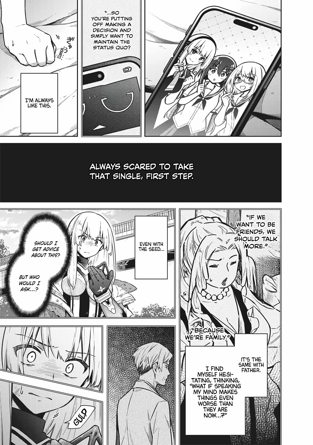 Tokyo KINOKO: The World's Strongest High School Girl with the Weakest Social Skills Chapter 28 page 17 - Chapter 28: Hesitation