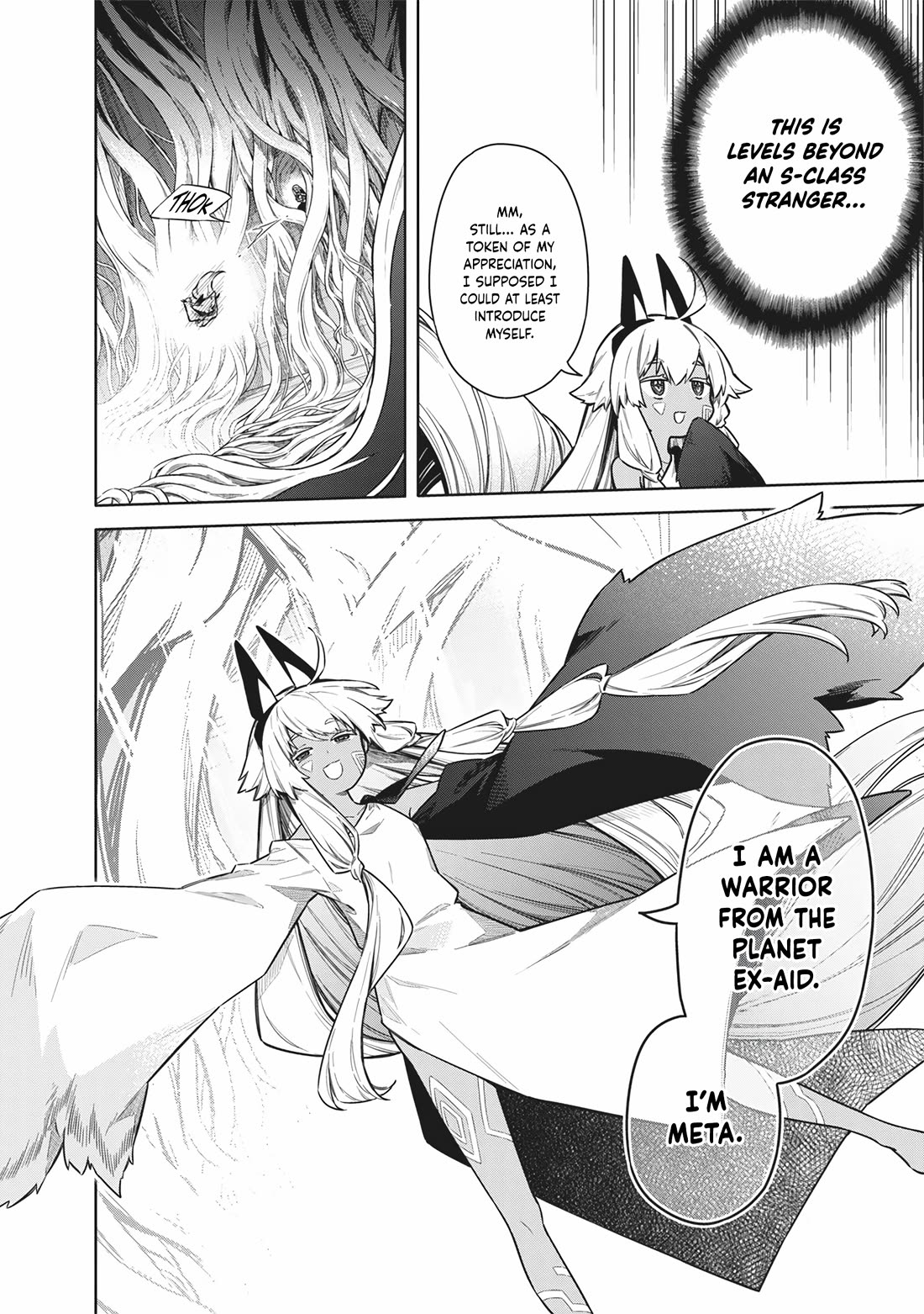 Tokyo KINOKO: The World's Strongest High School Girl with the Weakest Social Skills Chapter 28 page 6 - Chapter 28: Hesitation